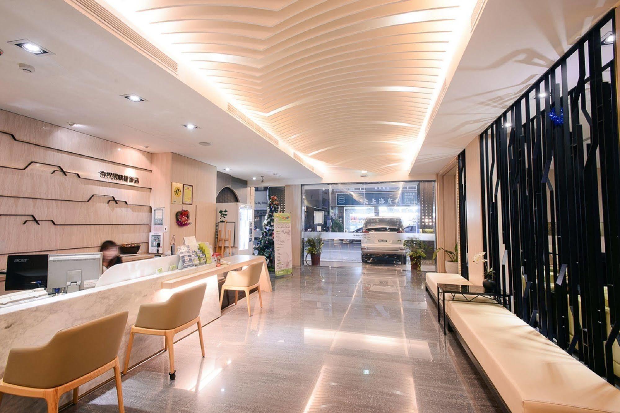 Kiwi Express Hotel - Kaohsiung Station Extérieur photo